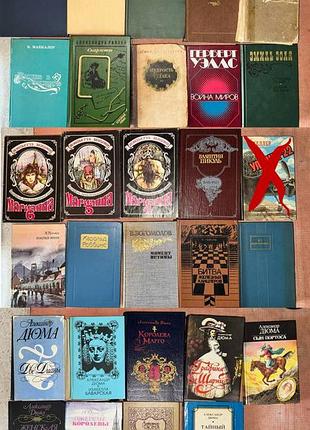 Продам колекцию советских книг
