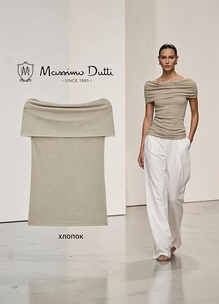 Massimo dutti новый топ с открытыми плечами
