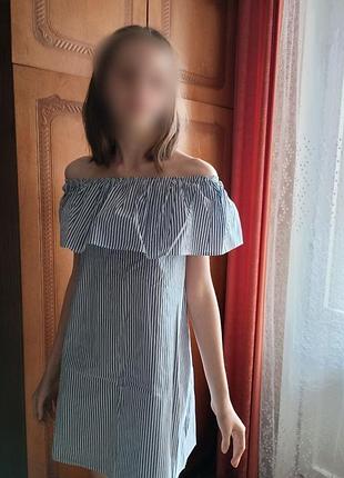 Платье летнее 2