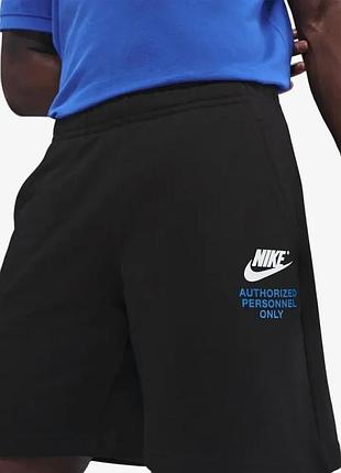 Чоловічі шорти nike m nsw nvs athl ft short im1440-010