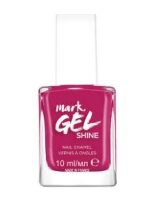Лак для ногтей mark gel shine цвет фуксия