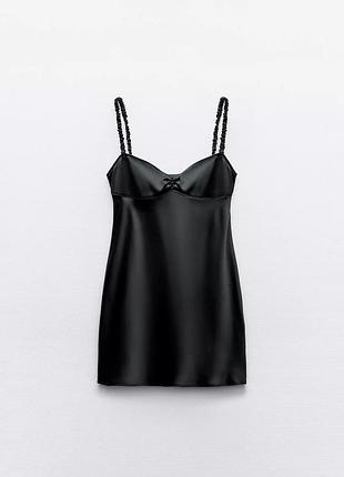 Сатинова сукня zara