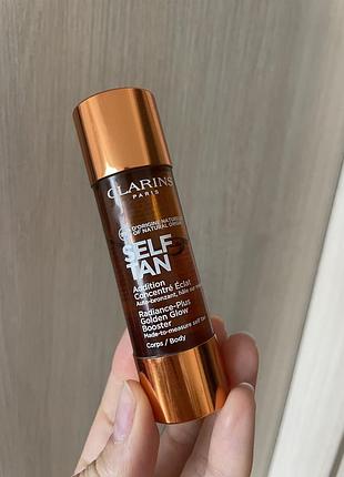 Clarins self tan