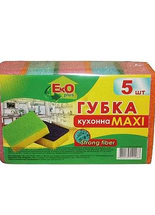 Губка кухонна 5шт (maxi) тм eko plus