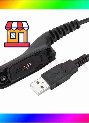 Bs usb-кабель pmkn4012 для best mix программирования motorola dp bas77/n
