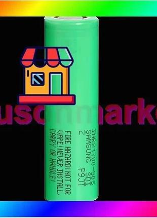 Bs аккумулятор samsung inr21700 best mix 50s 5000mah 3.7v зеленый bas77/n