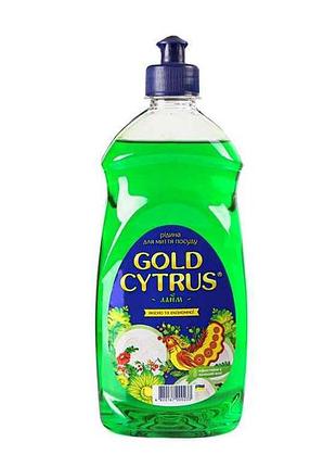 Засіб для миття посуду 500мл (зелений лайм) тм gold cytrus