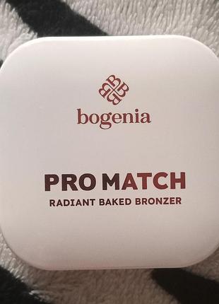 Бронзер bogenia