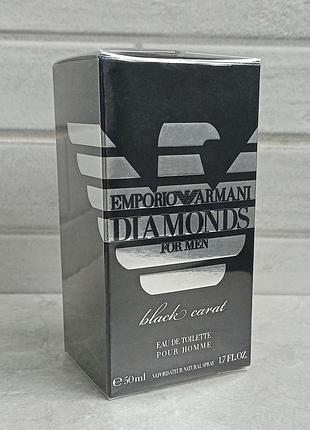 Giorgio armani diamonds black carat for him 50 мл для чоловіків (оригінал)