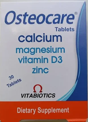 Osteocare, кальцій, магній, вітамін д3, цинк єгипет