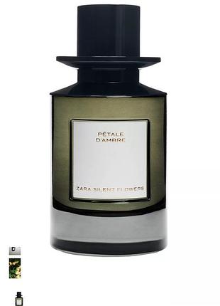 Парфум petale d'ambre parfum, 100 мл zara