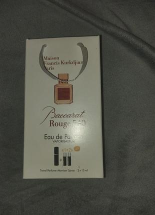 Подарочный набор женского парфюма baccarat rouge 540
