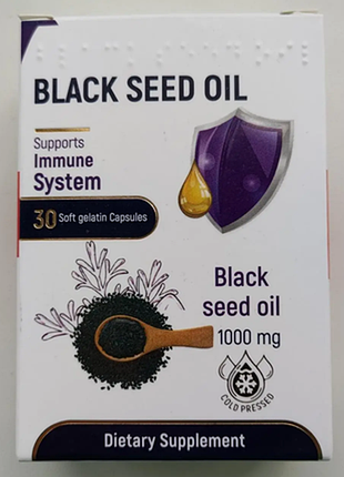 Олія чорного кмину 1000mg капсули єгипет black seed oil