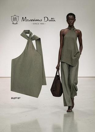 Massimo dutti новий топ халтер ацетатний шовк