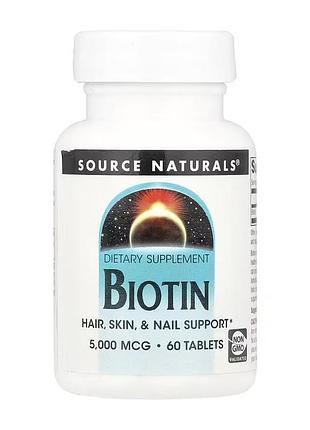 Biotin 5000mcg - 60 tabs