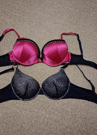 Бюстгальтер атлас  34 dd