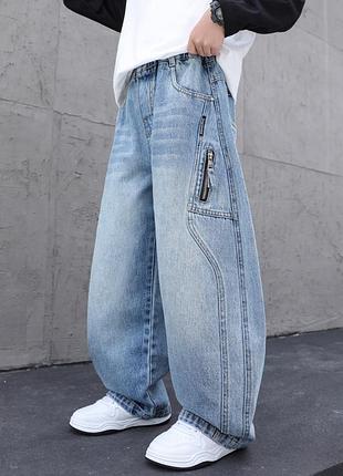 Трендові джинси баггі для дітей зросту 140-170 см