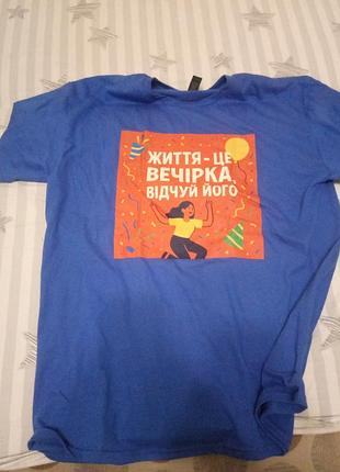 Футболка синя. кастом прринт