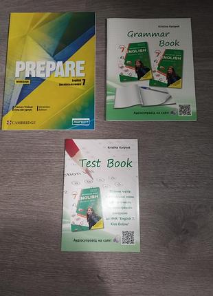 Англійська мова prepare workbook 7 клас, та grammar book, test book 7 клас
