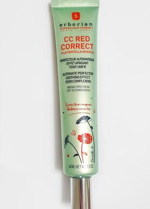 Red correct. Cc red крем erborian. Red correct. Cc red корректирующий крем для лица. Erborian cc cream зеленый.