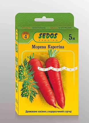 Насіння на стрічці морква коріна 5 м sedos
