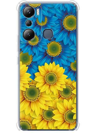 Чехол силикон с усиленными углами патриотический на телефон infinix hot 20i жёлто-голубые цветы "1048sp-2964-58250"