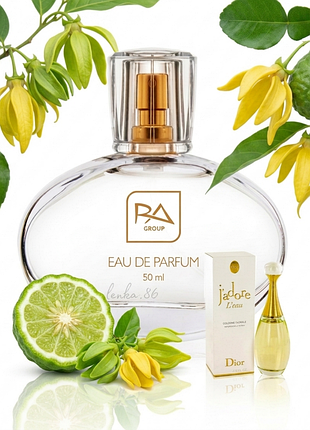 Парфуми / ra 167 / j`adore l`eau cologne florale / ra group / givaudan ➡️ об'єм 50мл