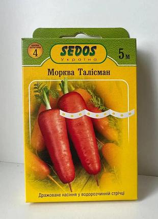 Морква на стрічці талісман тм "sedos" на стрічці 5 м. (250 насінин)
