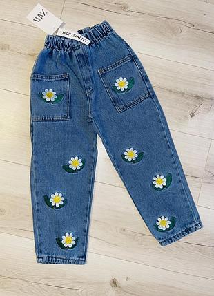 Джинси на дівчинку бренд zara