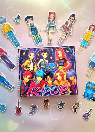 Альбом на липучках «k-pop»