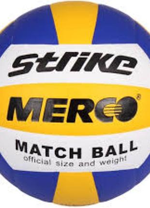 М'яч волейбольний merco strike volleyball ball