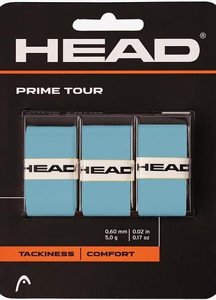 Обмотка head prime tour