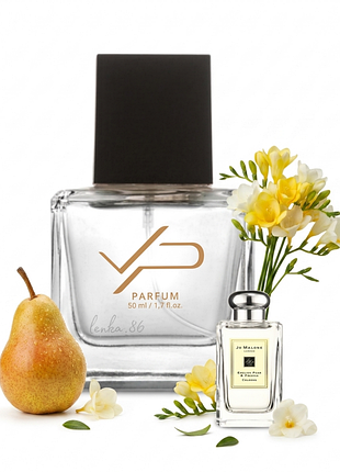 Парфуми унисекс ra group vp 30 english pear & freesia от jo malone london 👉 объём 50мл