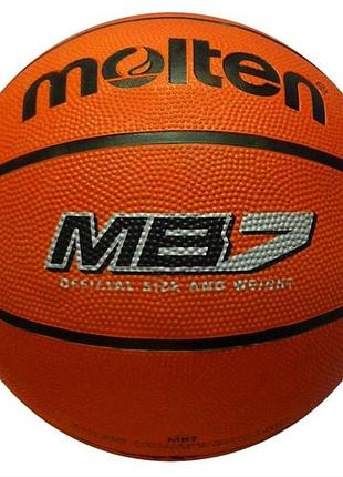 Мяч баскетбольный molten mb 7 size 7