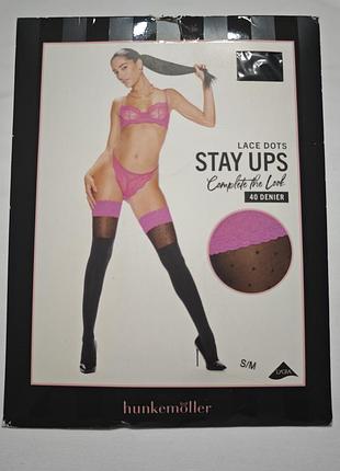 Панчохи hunkemoller s/m