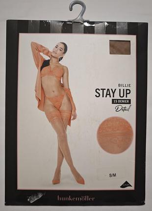 Панчохи hunkemoller s/m