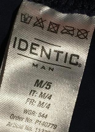 Плавки identic 5