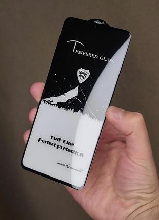 Защитное стекло motorola g06 g / g06 power