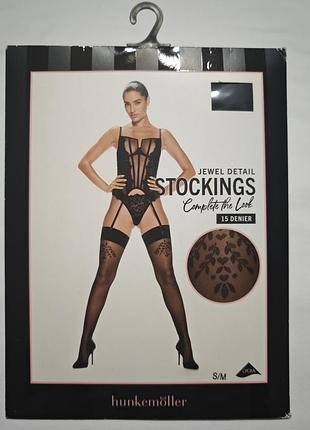 Панчохи hunkemoller s/m