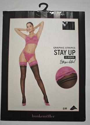Панчохи hunkemoller s/m
