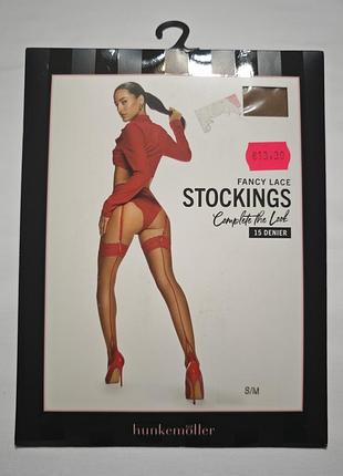Панчохи hunkemoller s/m