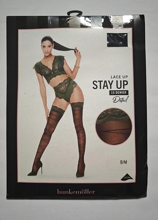 Панчохи hunkemoller s/m