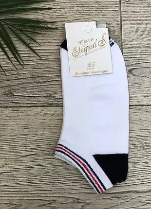 Шкарпетки чоловічі elegant b5 бавовна літні.  розмір: 25