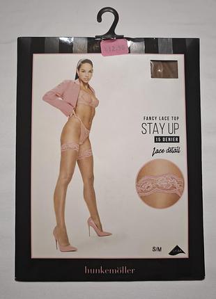 Панчохи hunkemoller s/m
