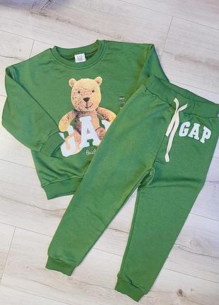 Костюм тринитка на хлопчика бренд zara