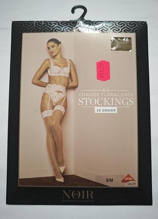 Панчохи hunkemoller s/m noir