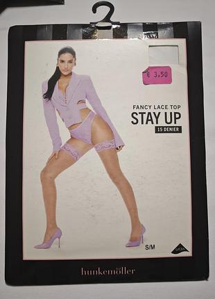 Панчохи hunkemoller s/m