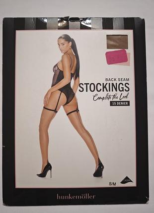 Панчохи hunkemoller s/m