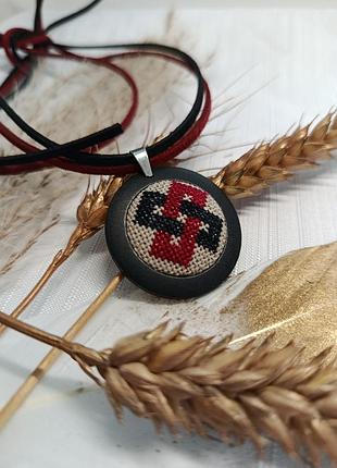 Вишита підвіска/ кулон з вишивкою/ намисто/ мікровишивка/ вишиті прикраси/ етно