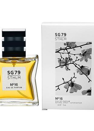 Sg 79/sthlm парфумована вода №16 (unisex), 15 мл sg79/sthlm